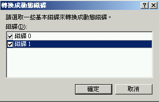 2024-07-18_17-15_1.png