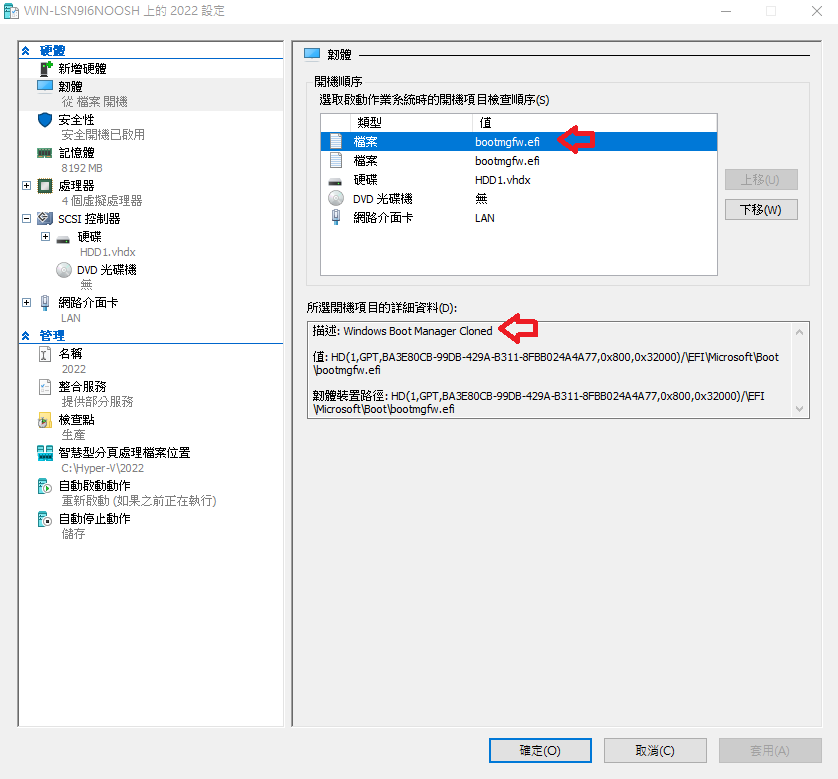 圖片.png