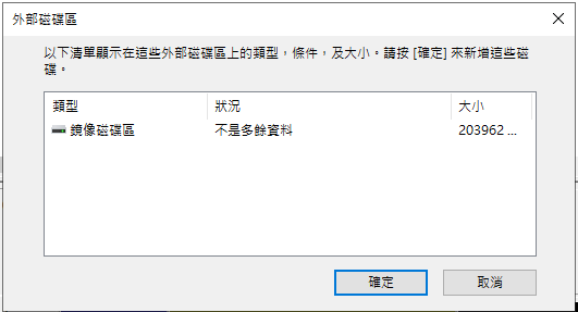 圖片.png