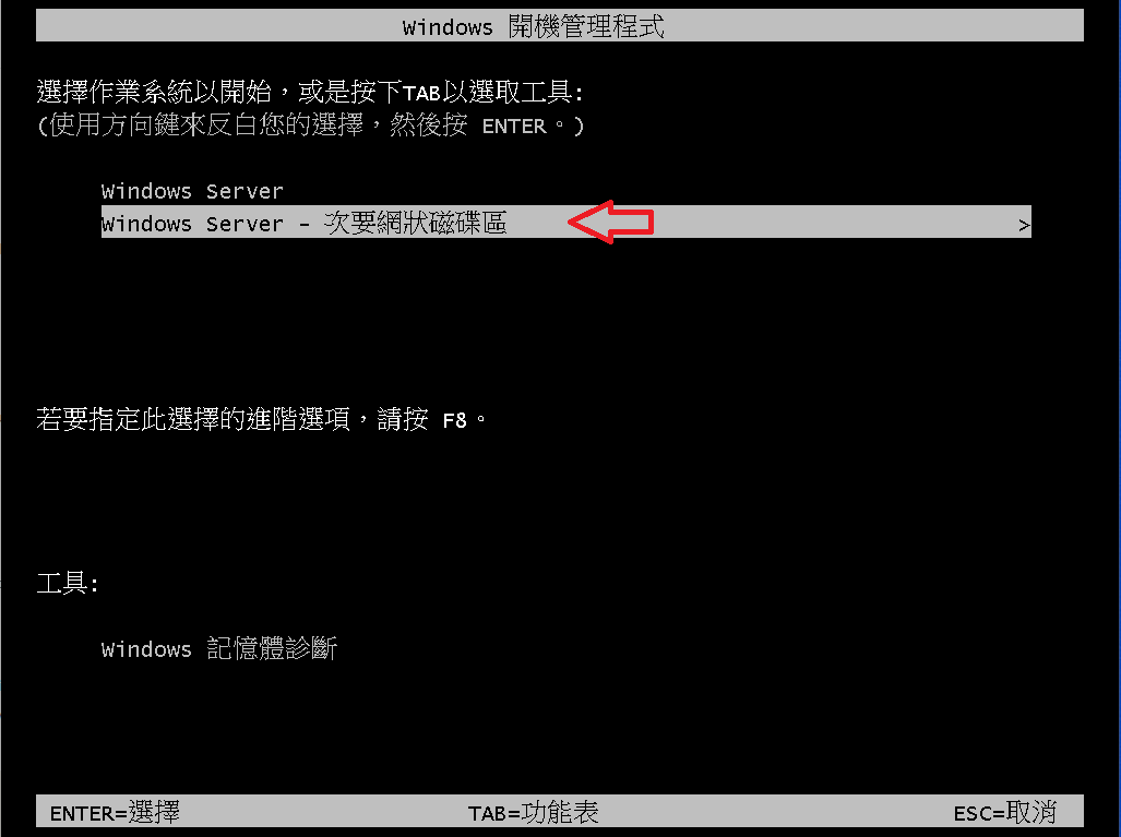 圖片.png