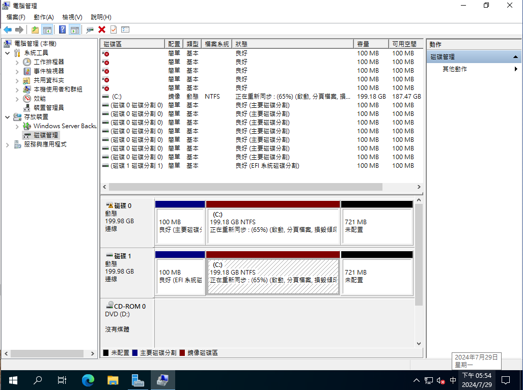 圖片.png