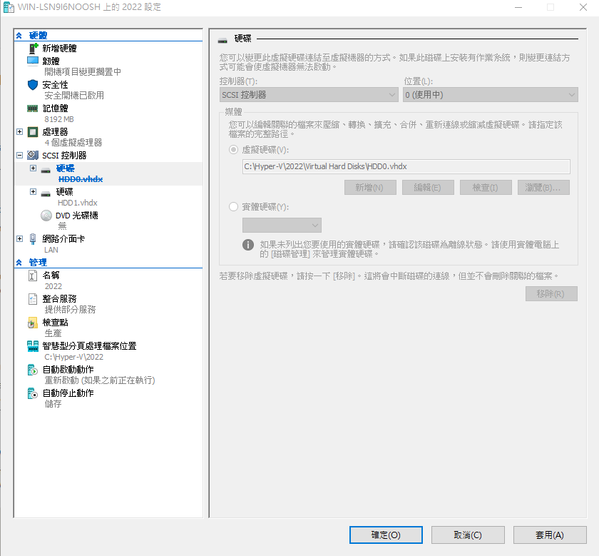 圖片.png