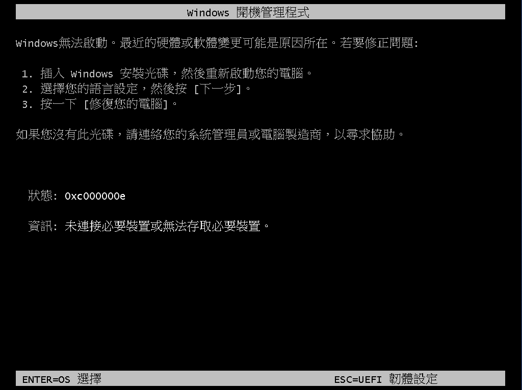 圖片.png