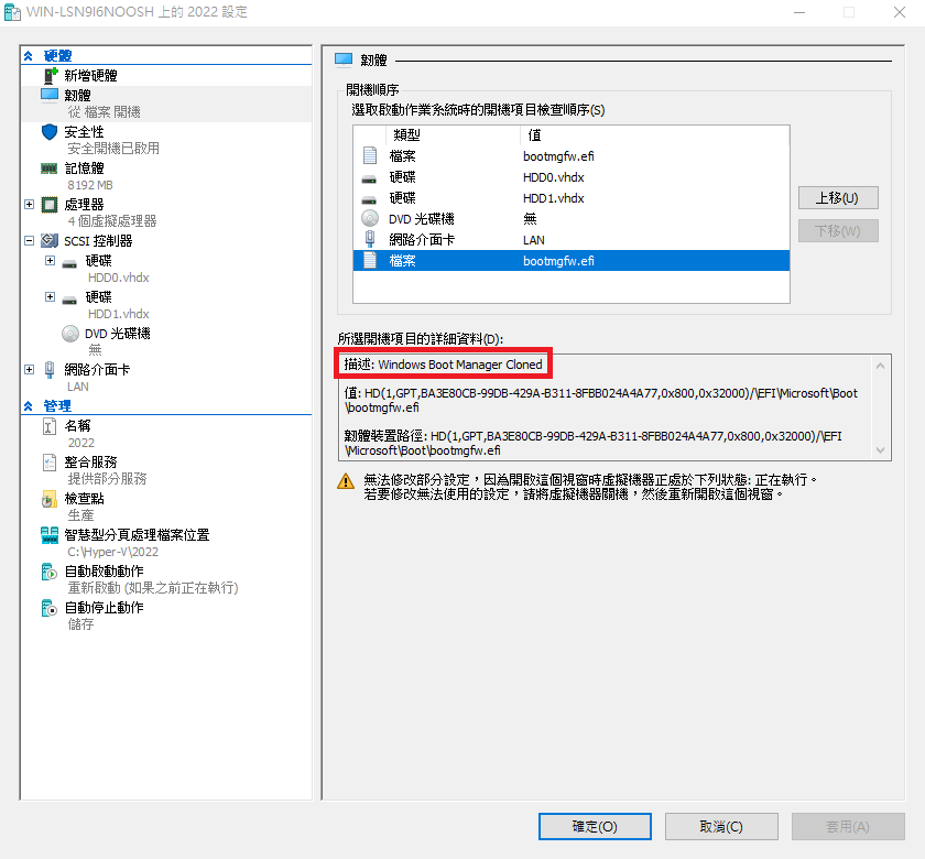 圖片.png