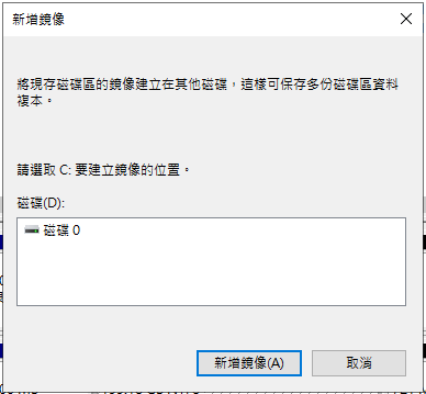圖片.png