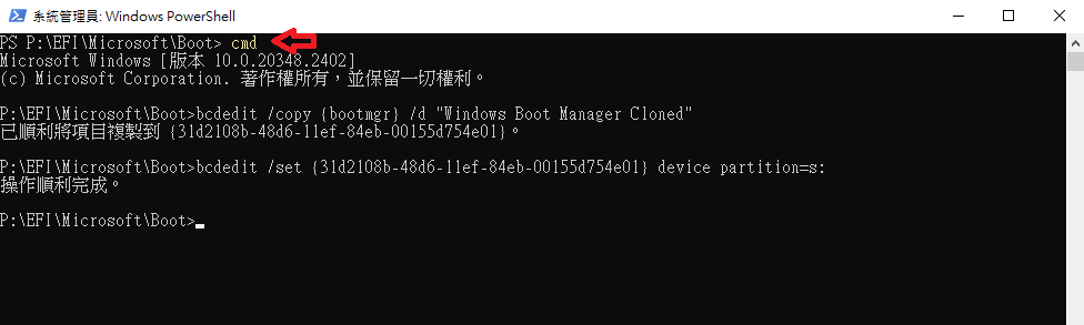 圖片.png