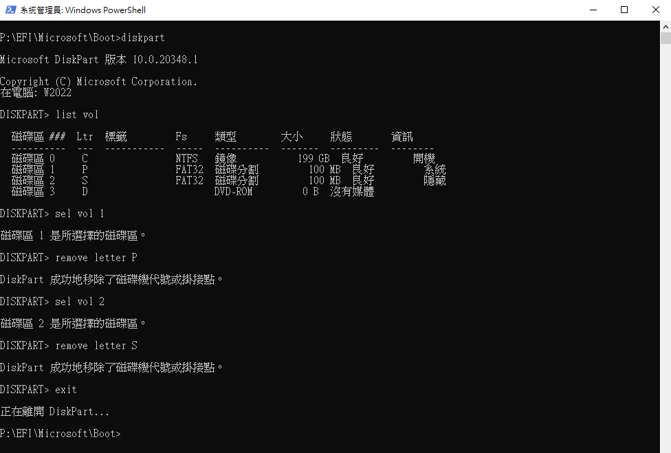 圖片.png