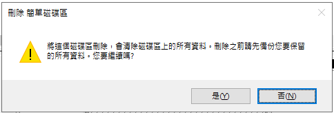 圖片.png