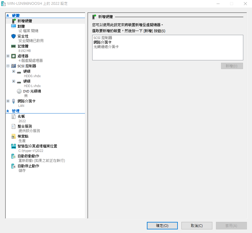 圖片.png
