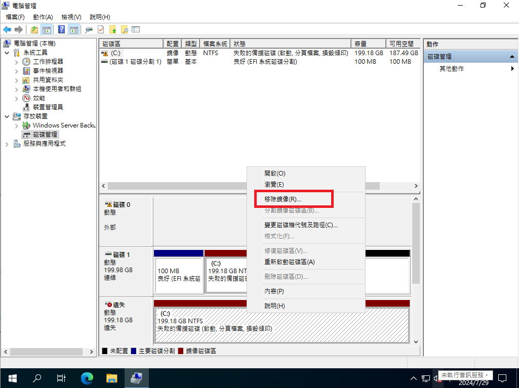 圖片.png
