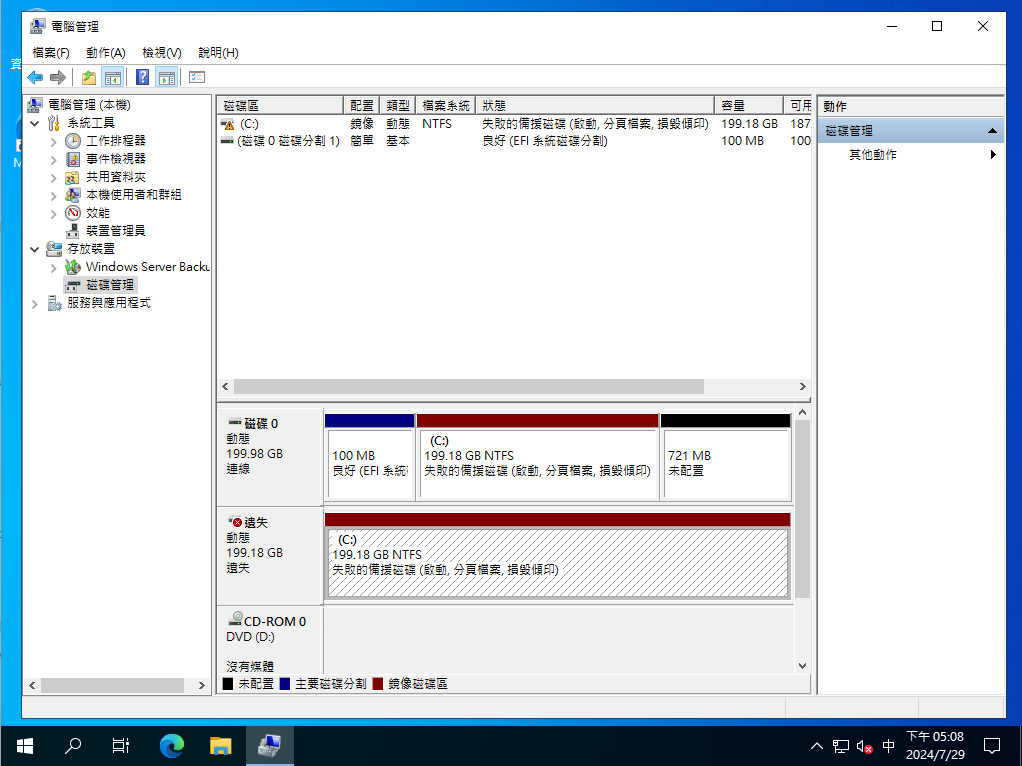 圖片.png
