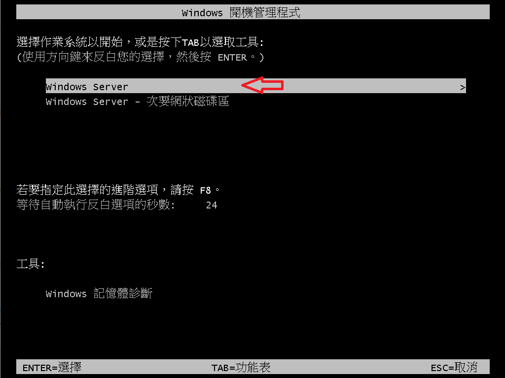 圖片.png