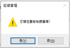 圖片.png