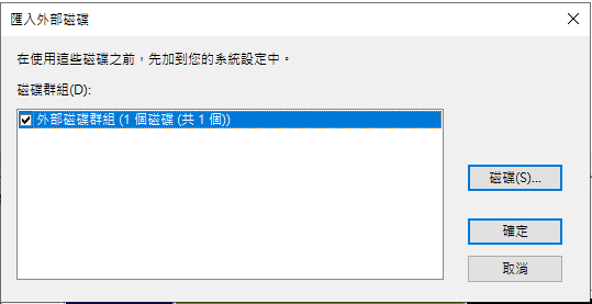 圖片.png
