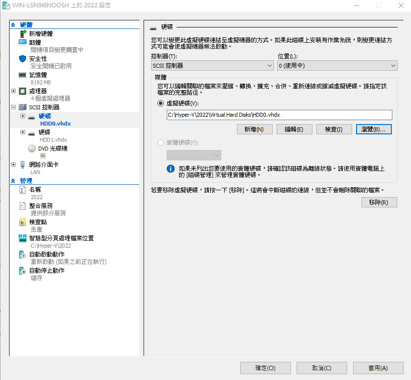 圖片.png