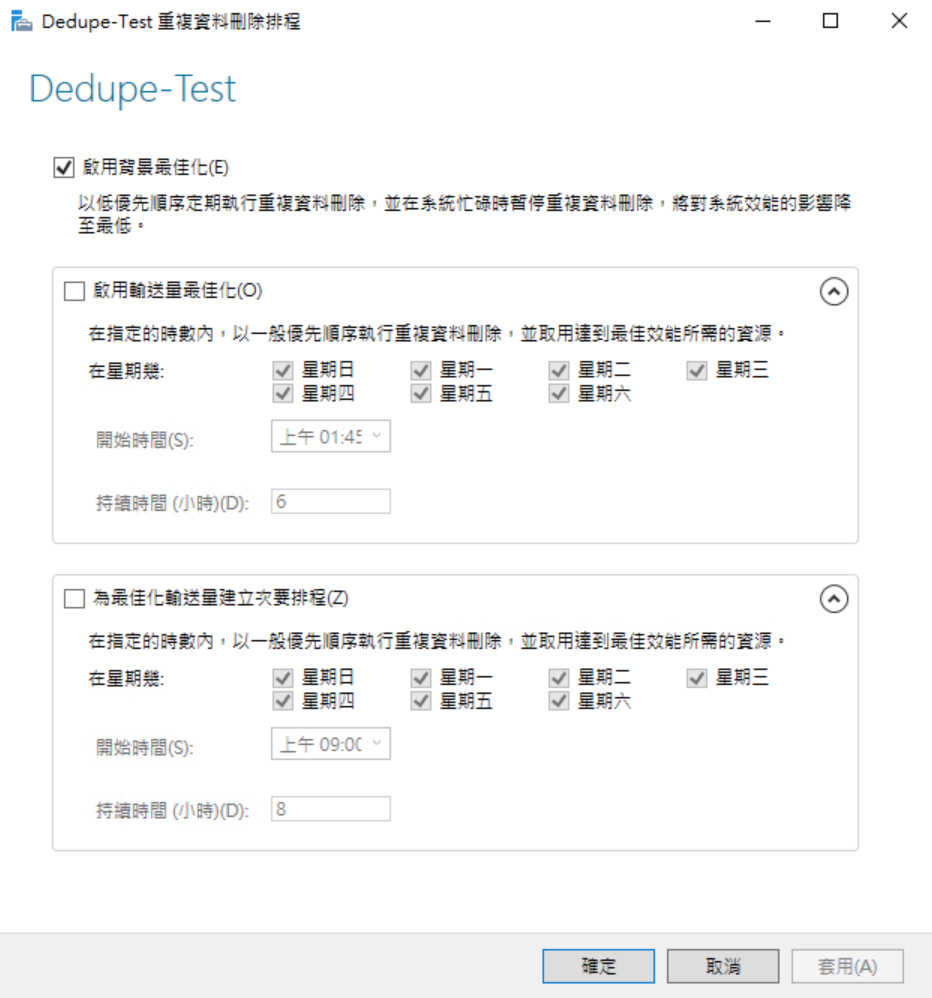 圖片.png