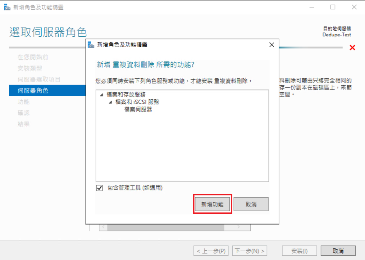 圖片.png
