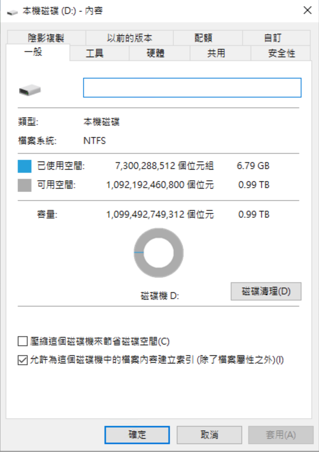圖片.png