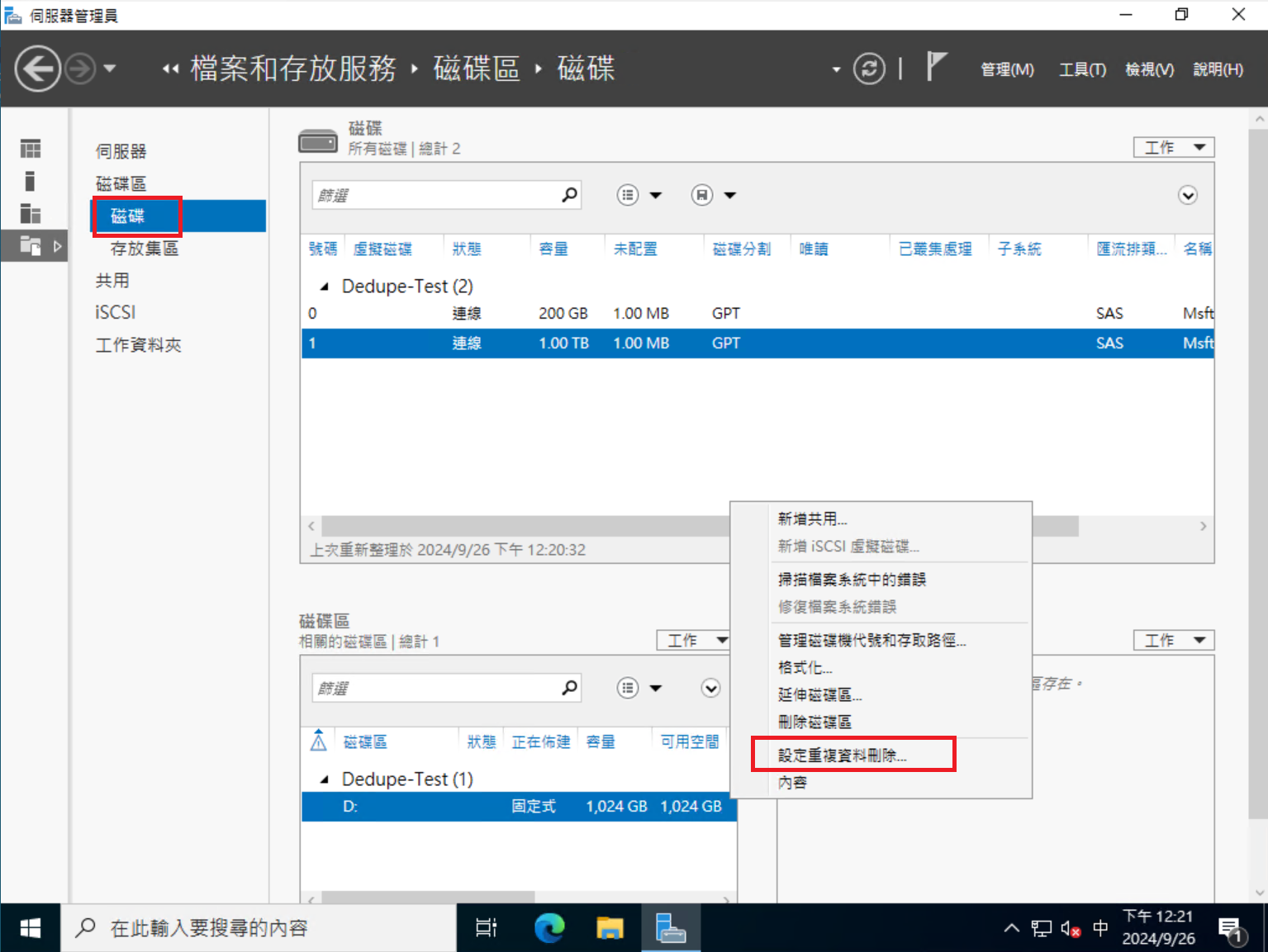 圖片.png