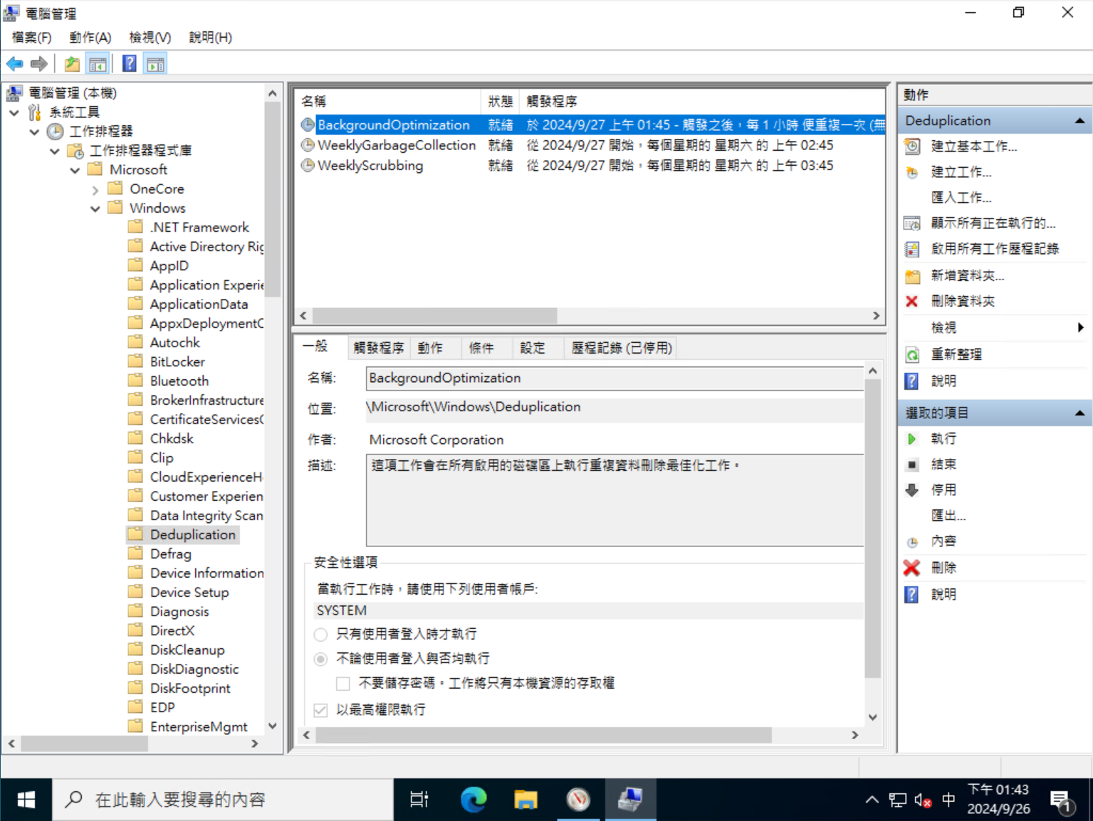 圖片.png