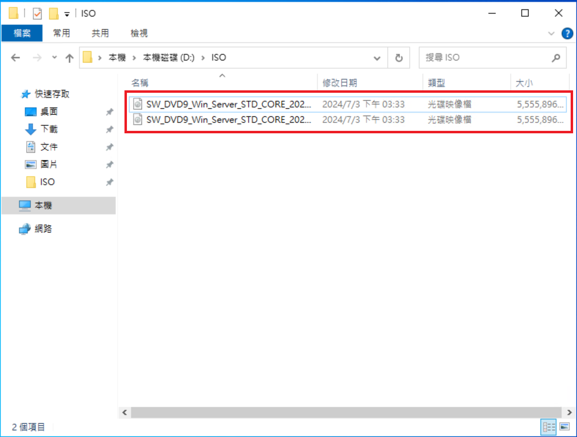 圖片.png