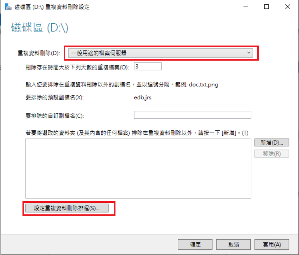 圖片.png