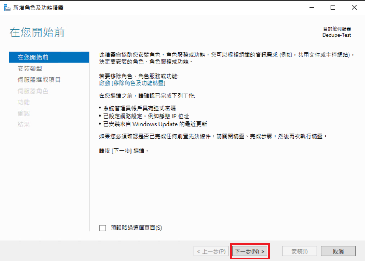 圖片.png