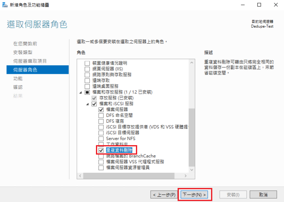 圖片.png