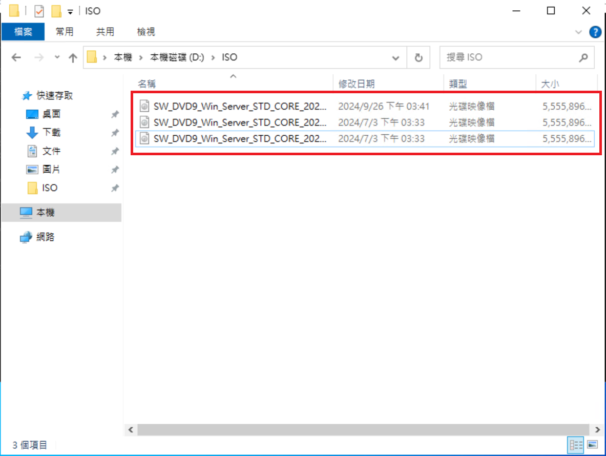 圖片.png