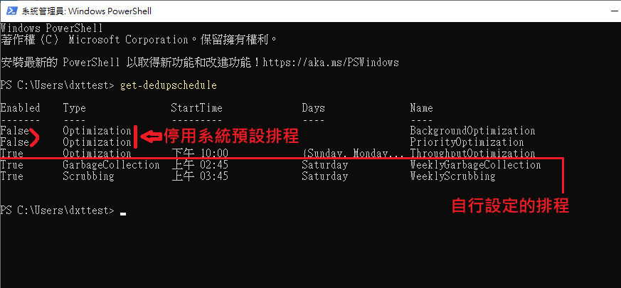 圖片.png