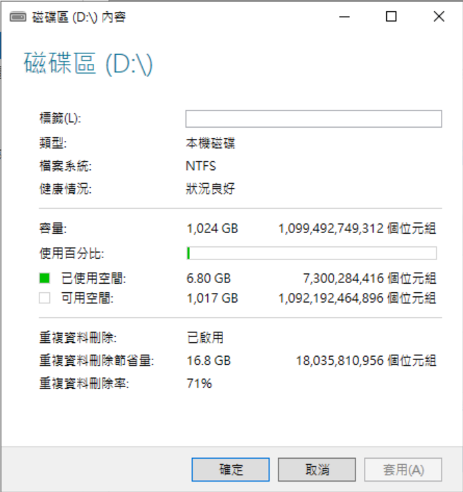 圖片.png