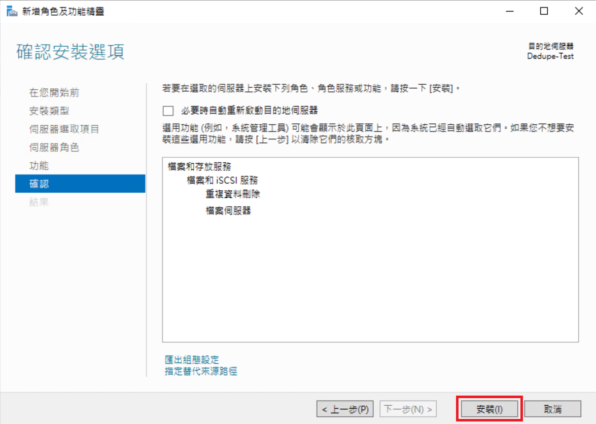 圖片.png