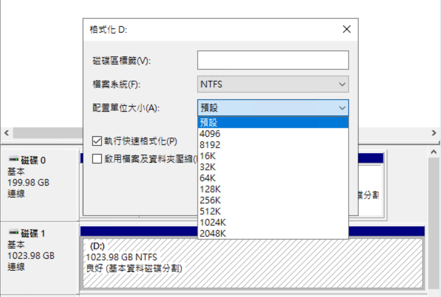 圖片.png