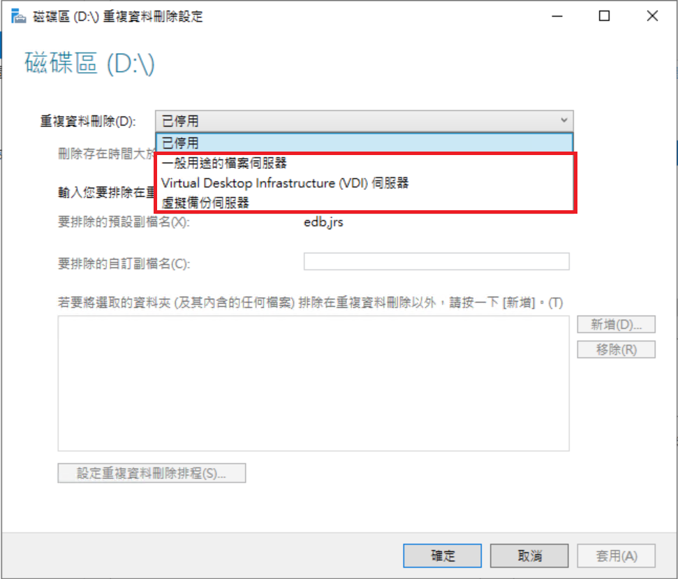 圖片.png