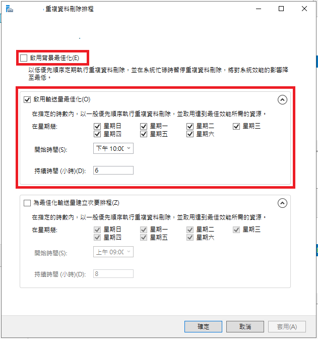 圖片.png