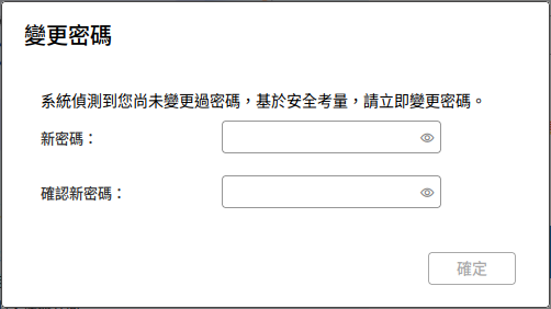 圖片.png