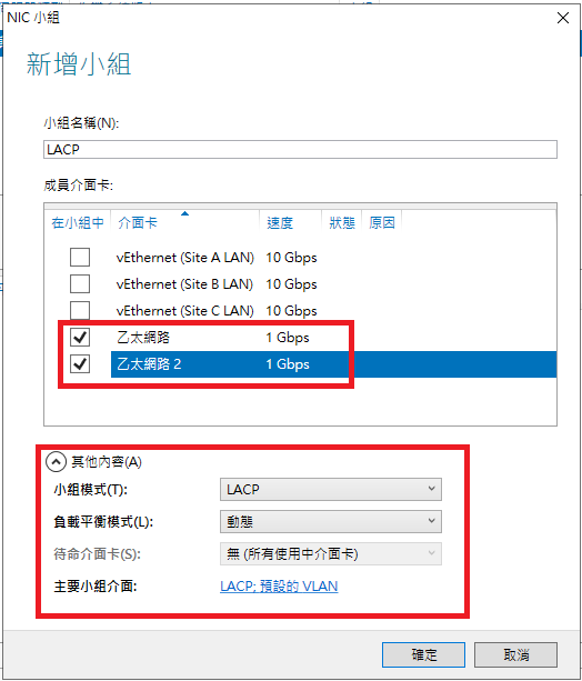 圖片.png