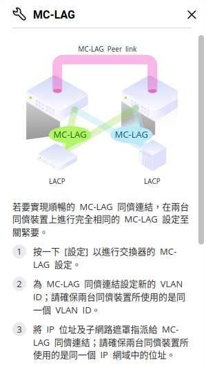 圖片.png