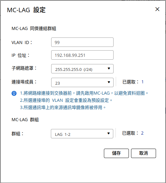 圖片.png
