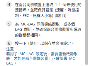 圖片.png