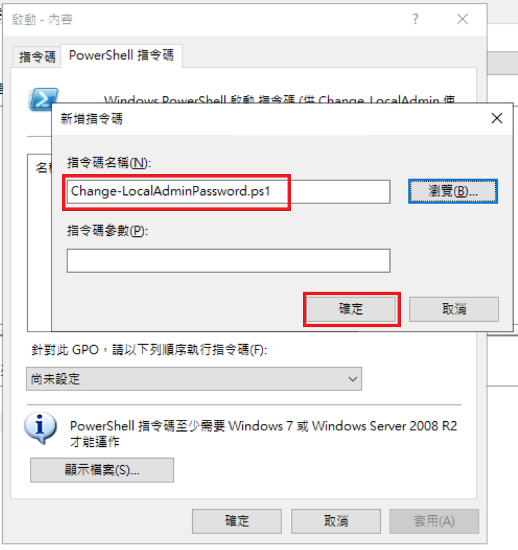 圖片.png