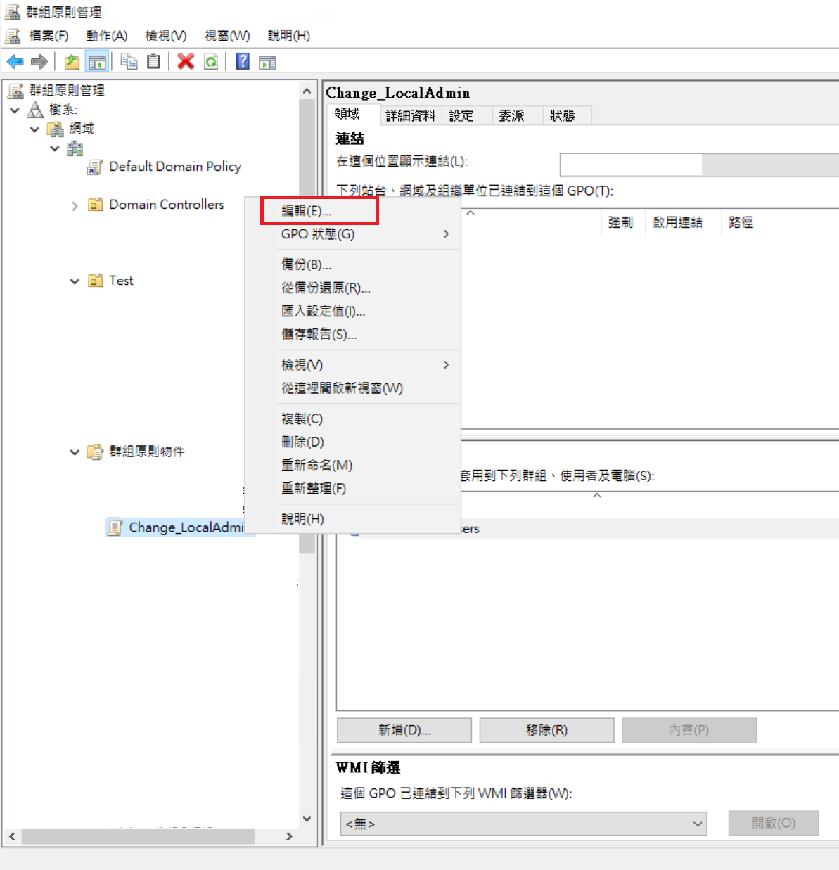 圖片.png