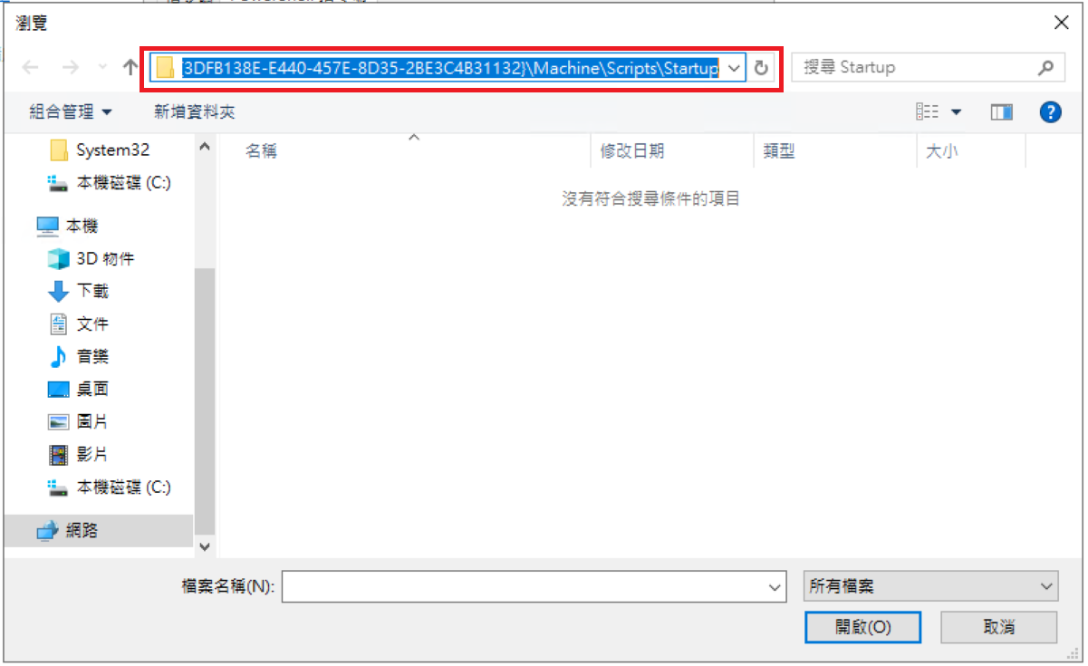 圖片.png