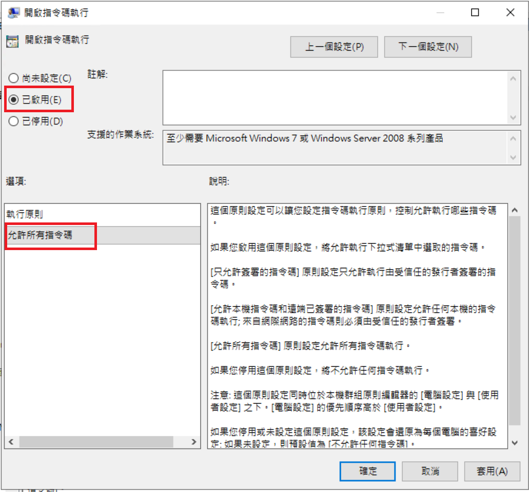 圖片.png