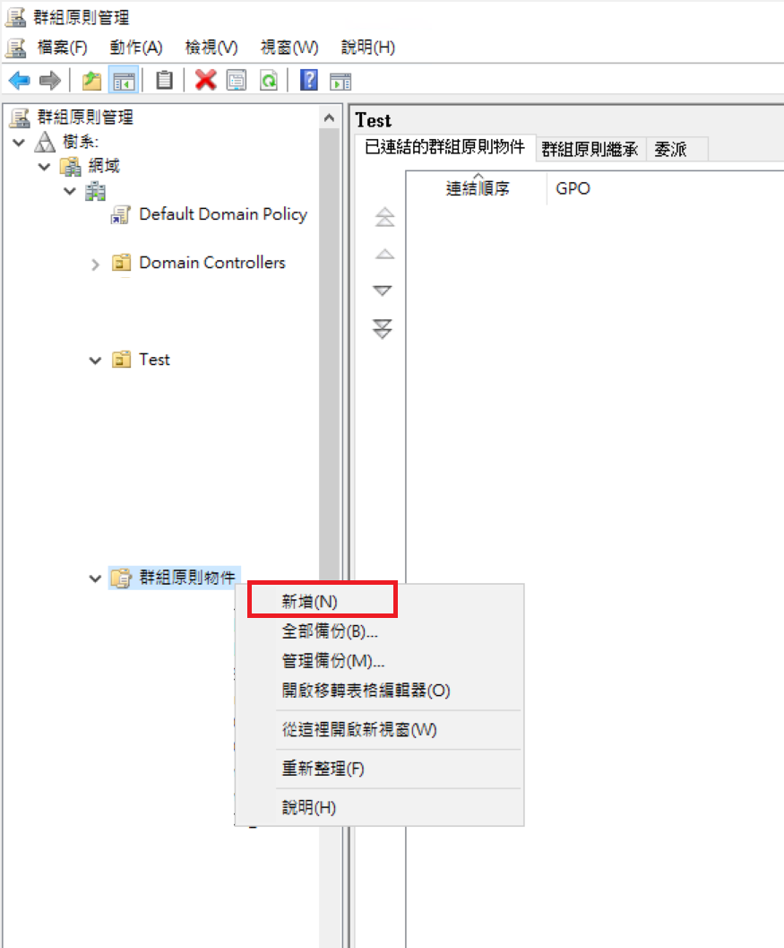 圖片.png