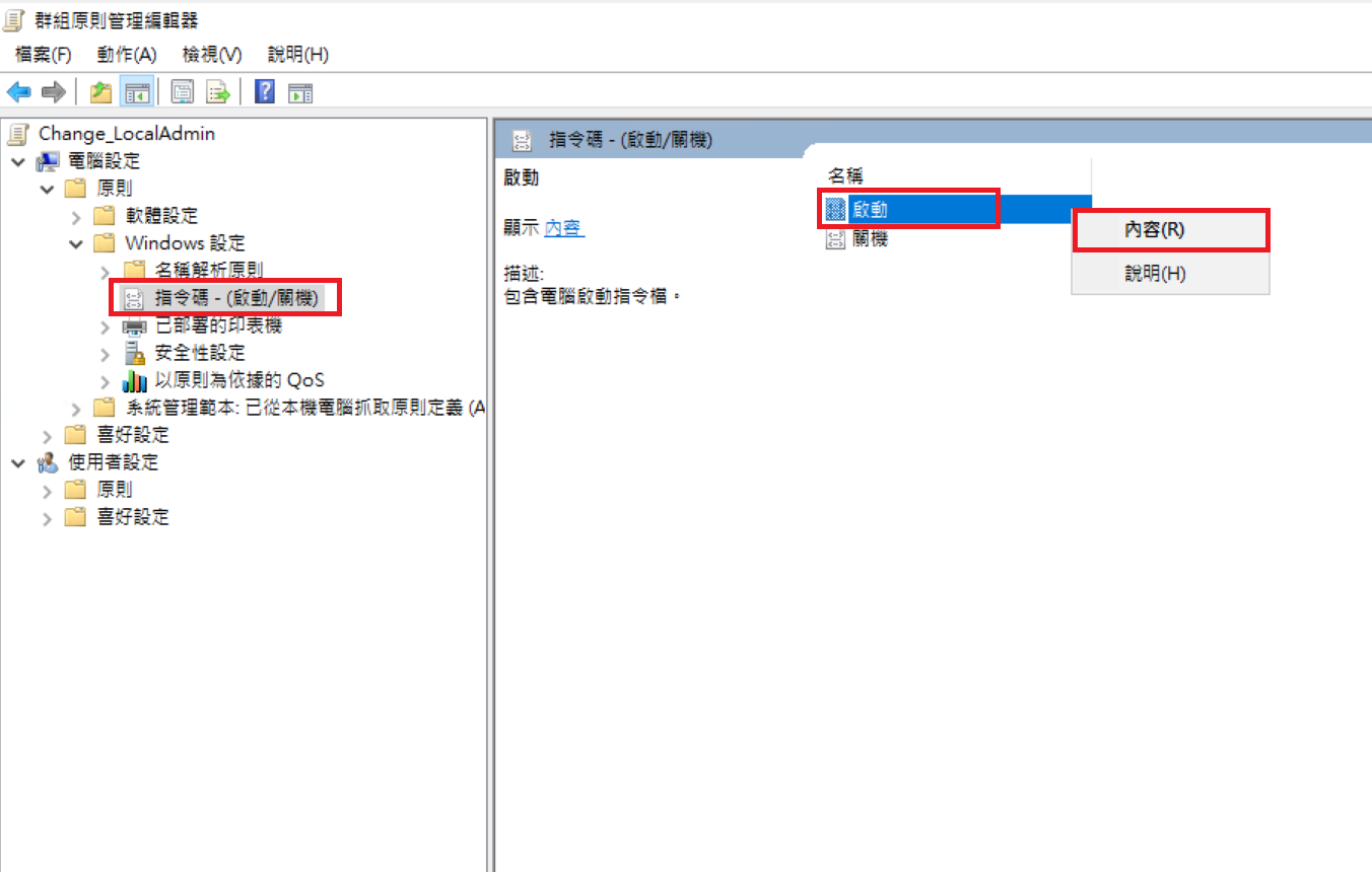 圖片.png