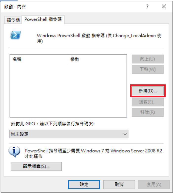 圖片.png