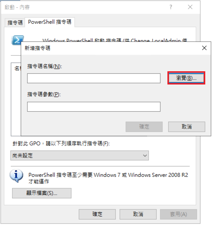 圖片.png